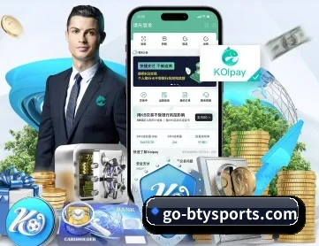 必一体育 APP 深度功能 | BSports