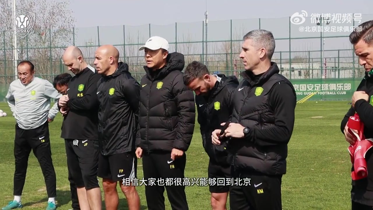 回到我们自己的基地，专注备战💪💪💪